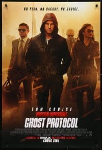 3g616 MISSION: IMPOSSIBLE GHOST PROTOCOL int'l advance DS 1sh 2011 hooded spy Tom Cruise & top cast!