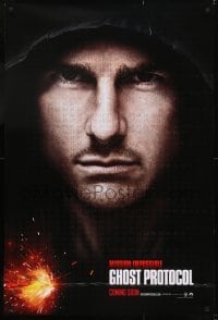 3g617 MISSION: IMPOSSIBLE GHOST PROTOCOL int'l teaser DS 1sh 2011 hooded spy Tom Cruise & top cast!