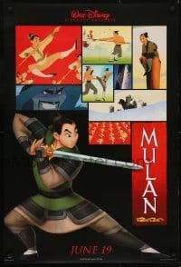 3g636 MULAN advance DS 1sh 1998 June 19 style, Walt Disney Ancient China cartoon, training images!
