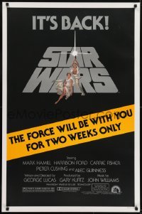 3g002 STAR WARS studio style 1sh R1981 George Lucas classic epic, art by Tom Jung, it's back!