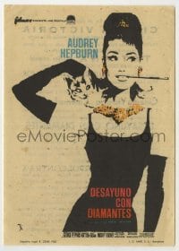 3h122 BREAKFAST AT TIFFANY'S Spanish herald 1963 MCP art of sexy elegant Audrey Hepburn with cat!