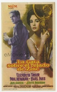 3h131 CAT ON A HOT TIN ROOF Spanish herald 1959 sexy Elizabeth Taylor & Paul Newman, different!
