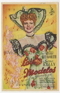 3h143 COVER GIRL Spanish herald 1948 great different art of beautiful Rita Hayworth!