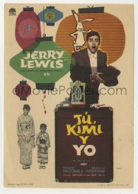 3h192 GEISHA BOY Spanish herald 1960 screwy Jerry Lewis visits Japan, cool paper lantern art by Mac!