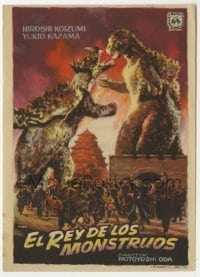 3h196 GIGANTIS THE FIRE MONSTER Spanish herald 1958 first Godzilla sequel, cool Mac Gomez art!