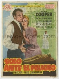 3h212 HIGH NOON Spanish herald 1953 Gary Cooper, Grace Kelly, Fred Zinnemann classic, different!