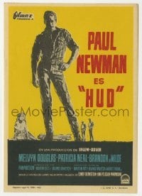 3h221 HUD Spanish herald 1963 great full-length art of Paul Newman, directed by Martin Ritt!