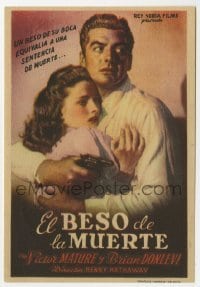 3h240 KISS OF DEATH Spanish herald 1949 close up of Victor Mature holding scared Coleen Gray!