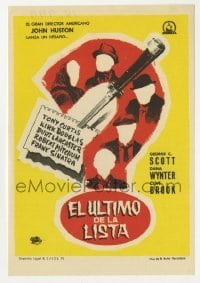 3h253 LIST OF ADRIAN MESSENGER Spanish herald 1964 John Huston mystery, cool different Jano art!