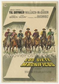 3h258 MAGNIFICENT SEVEN Spanish herald 1961 great Mac Gomez art of the top cast lined up on horses!