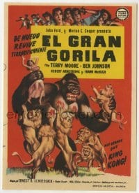 3h266 MIGHTY JOE YOUNG Spanish herald 1955 1st Ray Harryhausen, art of ape rescuing girl from lions!