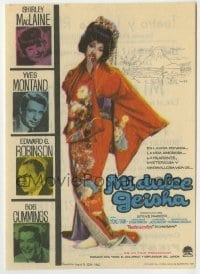 3h275 MY GEISHA Spanish herald 1962 different Mac art of Asian Shirley MacLaine + cast portraits!