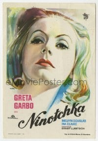 3h280 NINOTCHKA Spanish herald R1960s Mac Gomez art of Greta Garbo, directed by Ernst Lubitsch!