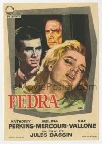 3h299 PHAEDRA Spanish herald 1963 Jano art of Melina Mercouri, Tony Perkins & Vallone, Jules Dassin