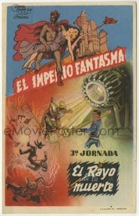 3h301 PHANTOM EMPIRE part 3 Spanish herald 1947 Gene Autry, cool different sci-fi serial artwork!