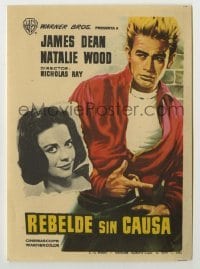 3h323 REBEL WITHOUT A CAUSE Spanish herald 1964 great different art of James Dean, Natalie Wood!