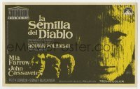 3h334 ROSEMARY'S BABY Spanish herald 1969 Roman Polanski, Mia Farrow, creepy different Jano art!