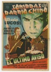 3h344 SHADOW OF CHINATOWN part 2 Spanish herald 1947 great different art of spooky Bela Lugosi!
