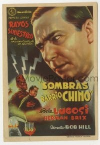 3h343 SHADOW OF CHINATOWN part 1 Spanish herald 1947 great different art of spooky Bela Lugosi!
