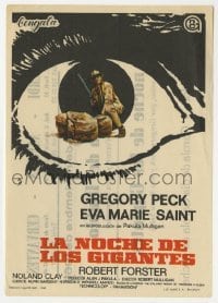 3h363 STALKING MOON Spanish herald 1969 MCP art of Gregory Peck with gun in huge eyeball!