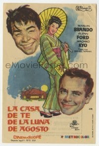 3h378 TEAHOUSE OF THE AUGUST MOON Spanish herald 1959 art of Asian Marlon Brando, Glenn Ford & Kyo!