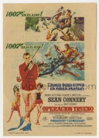 3h385 THUNDERBALL Spanish herald 1965 art of Sean Connery as James Bond 007 by McGinnis & McCarthy!