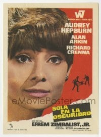 3h404 WAIT UNTIL DARK Spanish herald 1968 different close portrait of blind Audrey Hepburn!