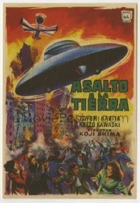 3h407 WARNING FROM SPACE Spanish herald 1957 Japanese, different MCP art of UFO attacking city!