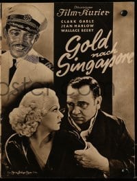 3h442 CHINA SEAS German program 1936 Clark Gable, sexy Jean Harlow, Beery, many different images!