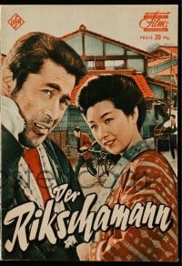 3h898 RICKSHAW MAN German program 1960 Toshiro Mifune, Hiroshi Inagaki's Muhomatsu no issho!