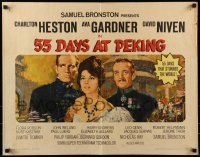 3j507 55 DAYS AT PEKING 1/2sh 1963 art of Charlton Heston, Ava Gardner & David Niven by Terpning!