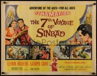 3j508 7th VOYAGE OF SINBAD style A 1/2sh 1958 Ray Harryhausen classic, all the best scenes!