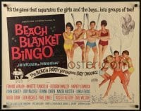 3j539 BEACH BLANKET BINGO 1/2sh 1965 Frankie & Annette, different, Win Your Own Beach Bunny!