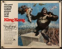 3j726 KING KONG 1/2sh 1976 Bridges, sexy Jessica Lange & BIG Ape, John Berkey art!