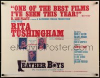 3j743 LEATHER BOYS 1/2sh 1966 Rita Tushingham in English motorcycle sexual conflict classic!