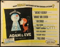 3j841 PRIVATE LIVES OF ADAM & EVE 1/2sh 1960 wacky art of sexy Mamie Van Doren & devil Mickey Rooney!