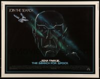 3j912 STAR TREK III 1/2sh 1984 The Search for Spock, art of Leonard Nimoy by Huerta & Huyssen!
