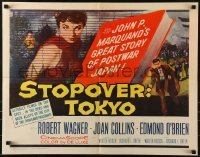 3j917 STOPOVER TOKYO 1/2sh R1961 artwork of sexy Joan Collins & spy Robert Wagner in Japan!