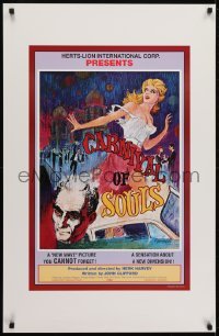 3k862 CARNIVAL OF SOULS 24x37 commercial poster 1990 Candice Hilligoss, Sidney Berger, Germain art!