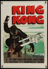 3k916 KING KONG 25x36 French commercial poster 1980s best artwork by Rene Peron!