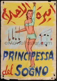 3k164 LA PRINCIPESSA DEL SOGNO Egyptian poster 1940s Maria Teresa Ricci & Roberto Savarese!