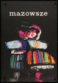 3k388 MAZOWSZE Polish 27x38 1961 cool and colorful Waldemar Swierzy art of cute dancers!