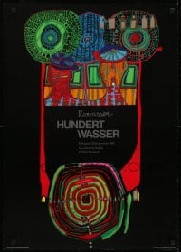 3k588 FRIEDENSREICH HUNDERTWASSER 24x33 German museum/art exhibition 1981 incredible art with text!
