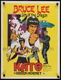 3k735 GREEN HORNET 17x23 special poster 1974 cool art of Van Williams & giant Bruce Lee as Kato!