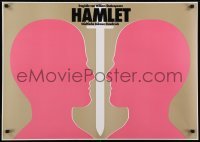 3k240 HAMLET 24x33 German stage poster 1990s William Shakespeare two men facing off and sword!