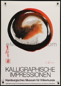 3k615 KALLIGRAPHISCHE IMPRESSIONEN 24x32 German museum/art exhibition 1990s wild artwork!