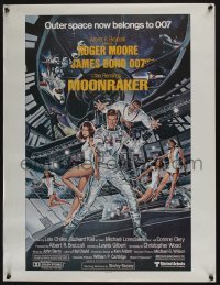 3k770 MOONRAKER 21x27 special 1979 art of Roger Moore as Bond & Lois Chiles in space by Goozee!