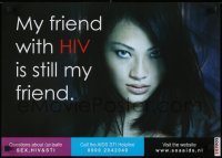 3k486 MY FRIEND WITH HIV 17x24 Dutch special poster 2000s HIV/AIDS, they are still friends!