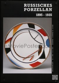 3k663 RUSSISCHES PORZELLAN 1985-1935 24x33 German museum/art exhibition 1991 porcelain plate!