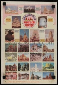 3k803 TEMPLES OF INDIA 10x15 Indian special poster 1970s cool info and artwork!